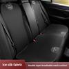 2026 Caldo Alfa Romeo Auto Ghiaccio Seta Cuscino Sedile Traspirante Protezione Tappetino Interni Auto Per Alfa Romeo 4C 159 166 Spider Giulia Giu