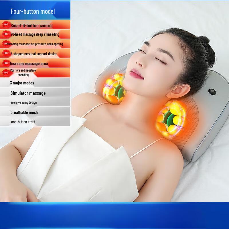 Jiaxiu Electric Neck and Body Massage Pillow