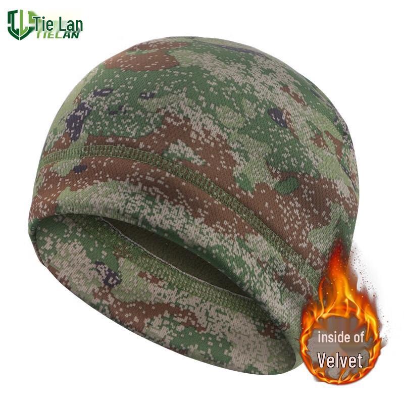

Tierlan Outdoor & Tactical Headwear Collection