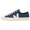 Wata II Ripstop Sneaker PL1903349