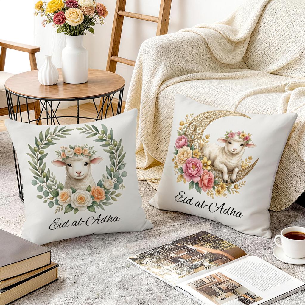 1/4pcs Eid Al-Adha Sheep Floral Pattern Cushions Pillowcase Polyester Cushion Cover Throw Pillow Pillowcover Home Car Sofa Decor