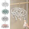 Stainless Steel 24 Clip Hanging Rack Lightweight Clothes Hanger Underwear Socks Clip  Bathroom