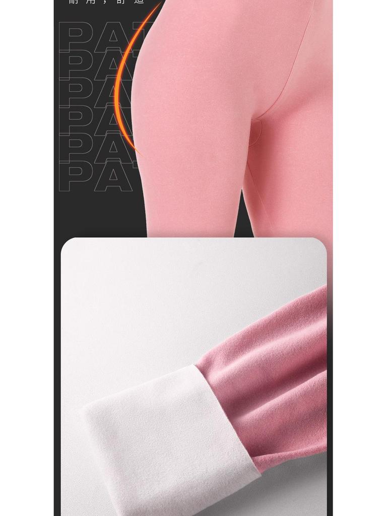 Pantalon thermique slim sans coutures pour femme – Sous-vêtement en velours et coton pour l'automne et l'hiver