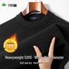 Shanshan Men's Warm Fleece Wool Sweater