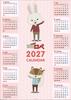 Kamiusagi Rope 2026 Wall Calendar CL26-0123
