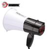 Leigongwang CR-65 Handheld Megaphone Speaker