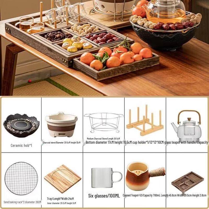 Electric Ceramic Stove Tea Making Set