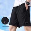 Li-Ning Men's Breathable Loose Fit Sports Shorts