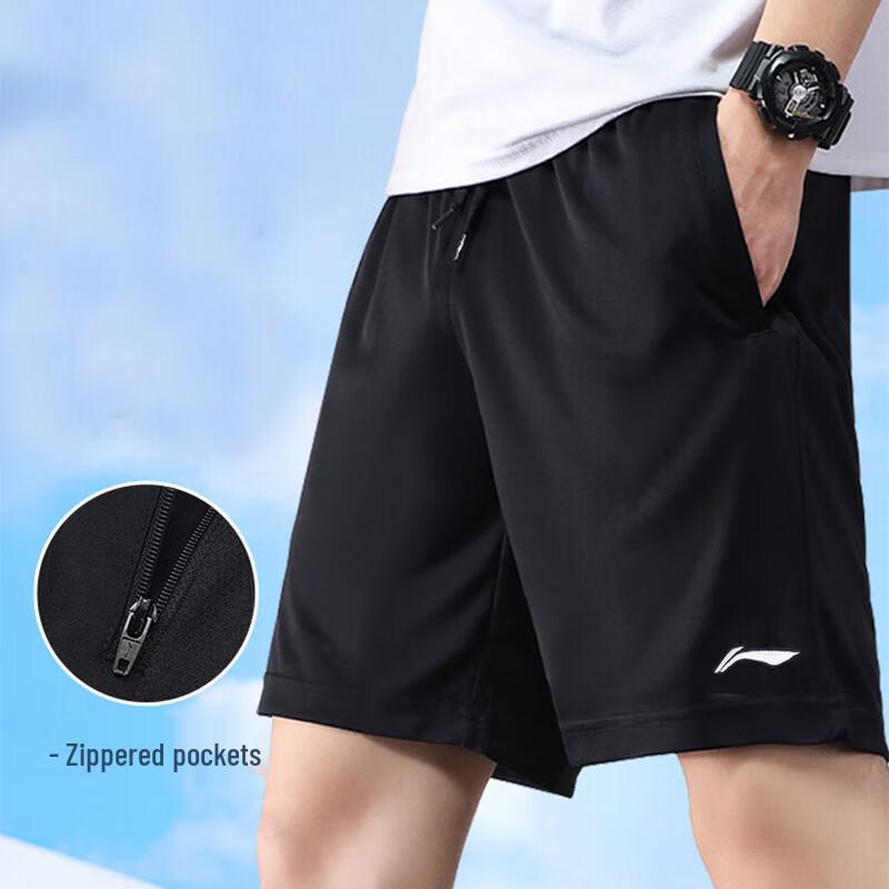 Li-Ning Men's Breathable Loose Fit Sports Shorts