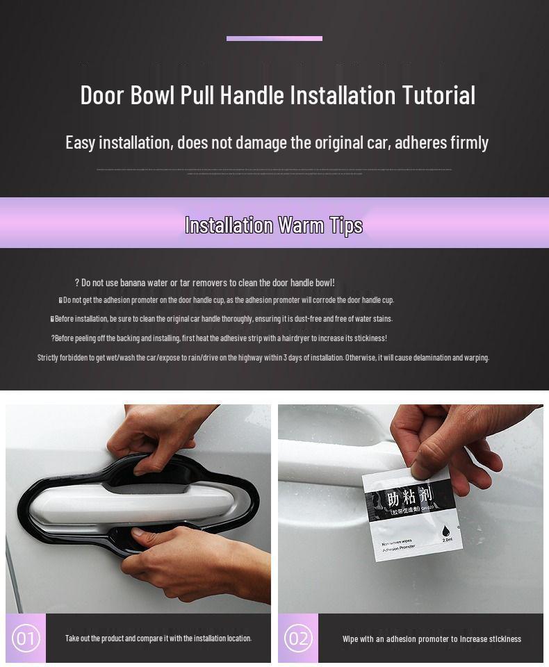 Carbon Fiber Texture Door Bowl Handle Sticker for 2018-2022 Binrui Binyue Models