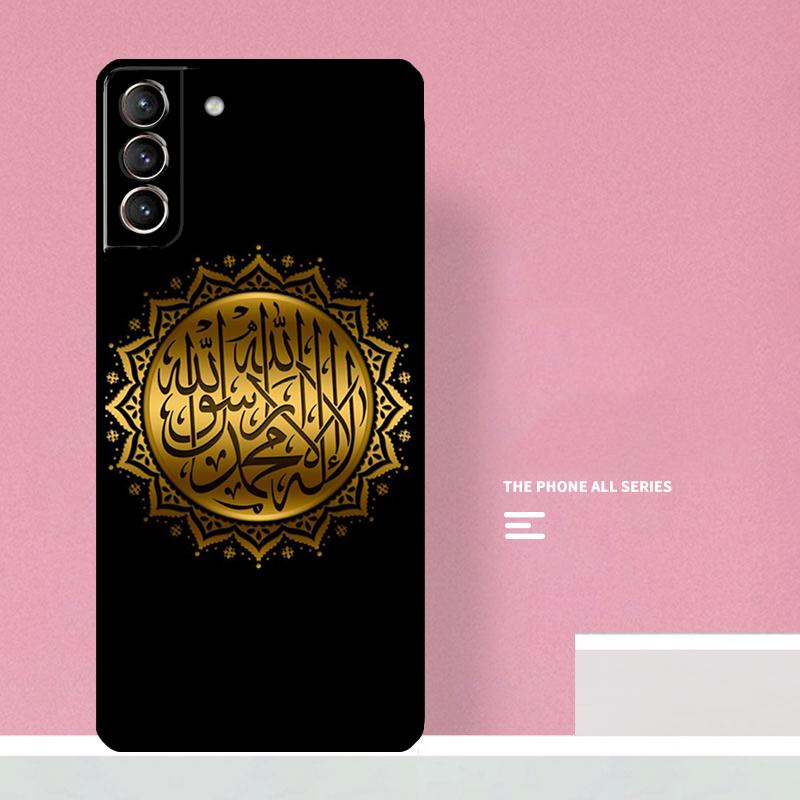 Arab Muslim Islamic Phone Case For Samsung Galaxy S25 S26 Ultra S20 S21 S22 S23 S24 Plus S10 S25 FE Cover Coque