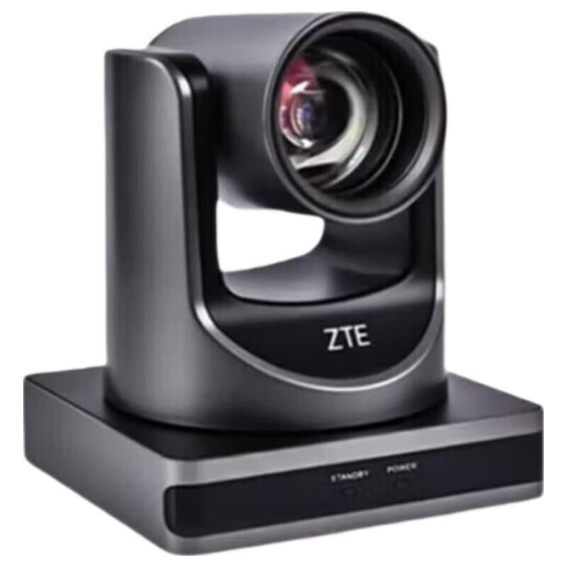 ZTE ZXV10 U212DC Video Conference Camera (CN Version)