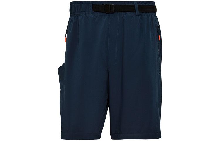 Adidas Casual Shorts Men s Navy Blue GU1746 XL