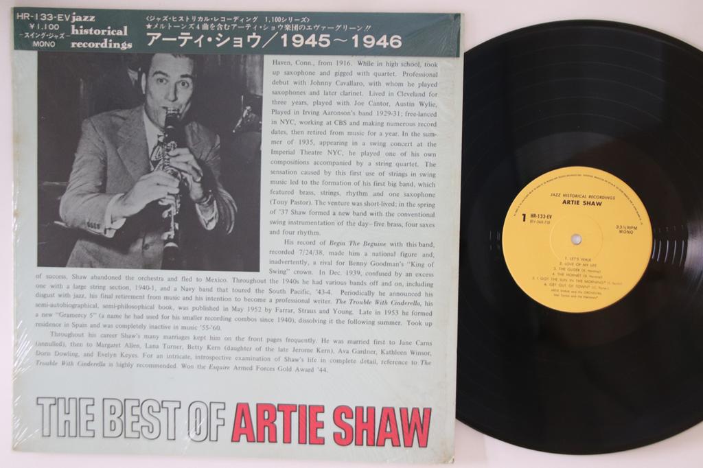 LP Record ARTIE SHAW - Best Of Artie Shaw 1945-1946 HR133EV JAZZ HISTORICAL Japan Obi Jazz Used