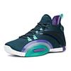 ANTA UFO 3 'Dark Green Purple' Men's 112111602-1