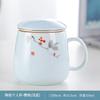 Creative Ceramic Tea Cup with Cover, Tea Cup, Blue, Green, Pink, Home Office Household items, Separation Filter Mug, 1Pc