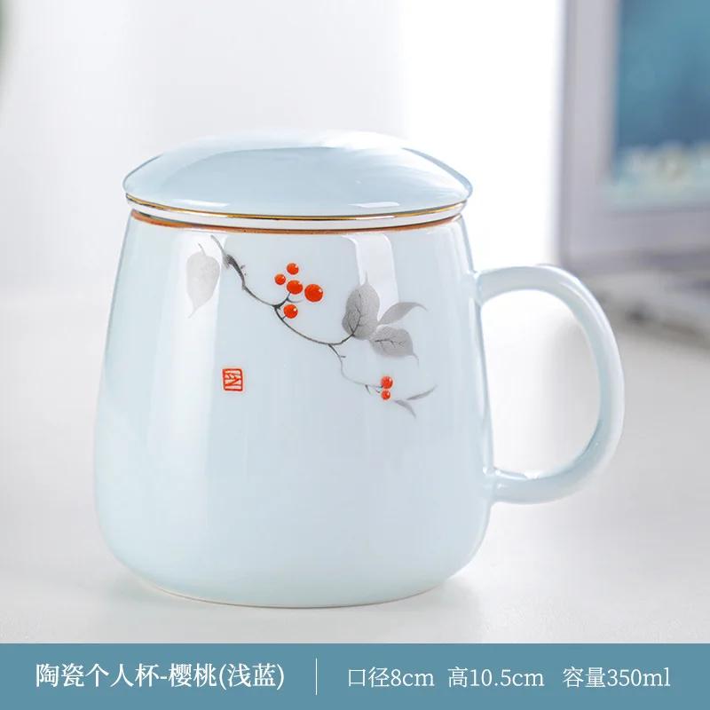Creative Ceramic Tea Cup with Cover, Tea Cup, Blue, Green, Pink, Home Office Household items, Separation Filter Mug, 1Pc