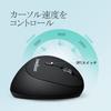 Perixx Ergonomic mouse 3 simultaneous connection Bluetooth USB receiver wireless PERIMICE-819 multi-device (TypeC, TypeA)