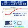 temperature compared to when not MediAid Heat Relief Goods Icing Gear Neck Ice Pack Ice Bag Sports Work Adults Children Medical Manufacturer [Neck