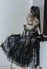 Gothic Lolita JSK Jumper Skirt with Ribbon and Sickly Gothic Mori Idol Size M [XHSUKADO] Lace, Lace-Up, Women's Dress, Cute, Ruffled, Style, Girl,