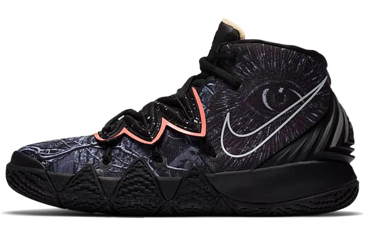 Nike Kybrid S2 What The GS CV0097-001 36.5