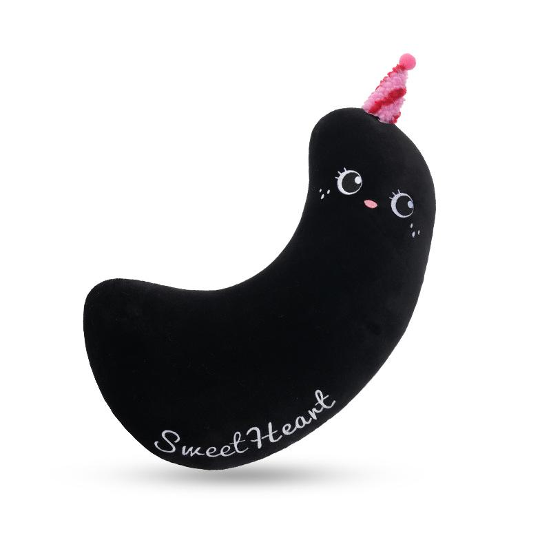 

Автомобильный плечевой ремень, утолщенная мягкая подушка, чехол для ремня безопасности автомобиля, милый мультяшный детский автомобильный подушка на плечо чёрный