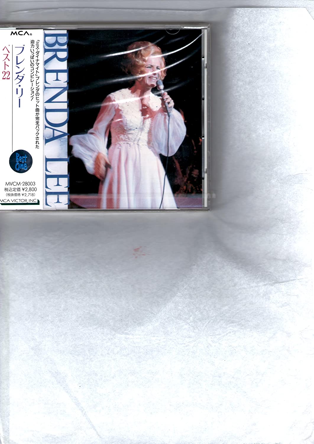 

CD BRENDA LEE - Best 22 MVCM28003 MCA Records 1991 Japan Pop Used