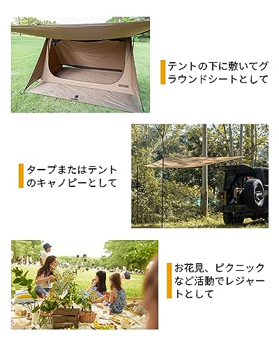 OneTigris Wasserdichte Shelter Plane, Bodenplane, Picknickdecke, Mini-Tarp, Zeltunterlage (Braun)