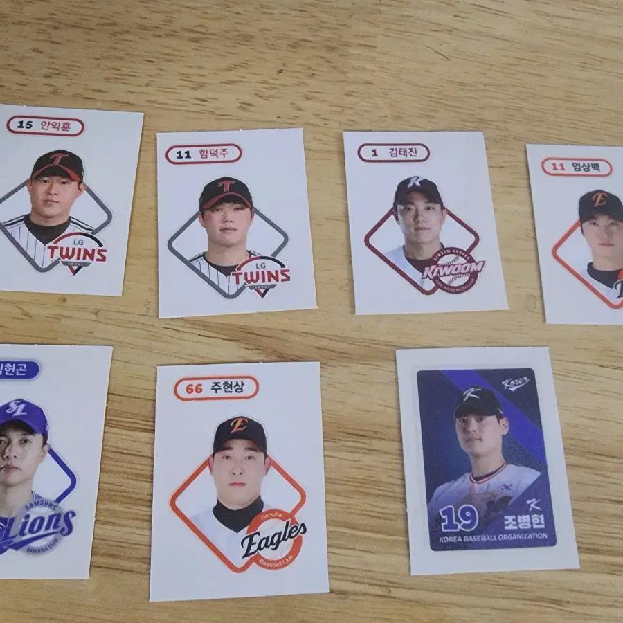 

Оптовая продажа 10 наклеек Kbo Kbo для хлеба