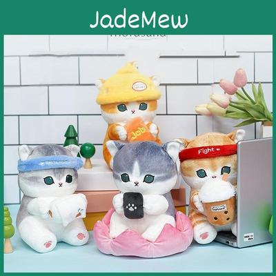 Adorable Mofusand Cat Plush Toy Super Soft Cartoon Anime Cat Pp Cotton Filled