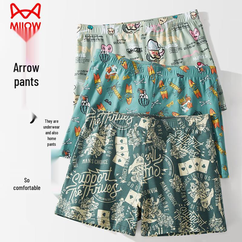 MaoRen Men's Printed Cotton Boxer Shorts 2-Pack