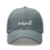 Nana Graphic Print Baseball Cap - Adjustable Polyester Sun Protection Cap For Casual Outdoor Sports Travel Beach Vacation