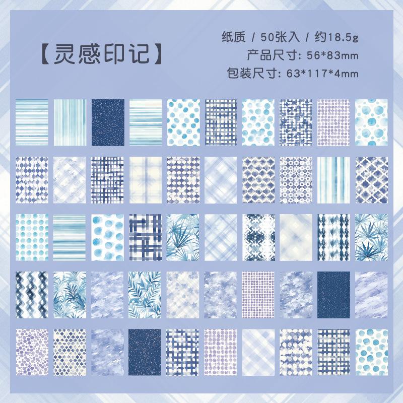 50pcs Vintage Non-Adhesive Note Paper, Craft Material Paper for Journals, Scrapbooks, DIY Projects
