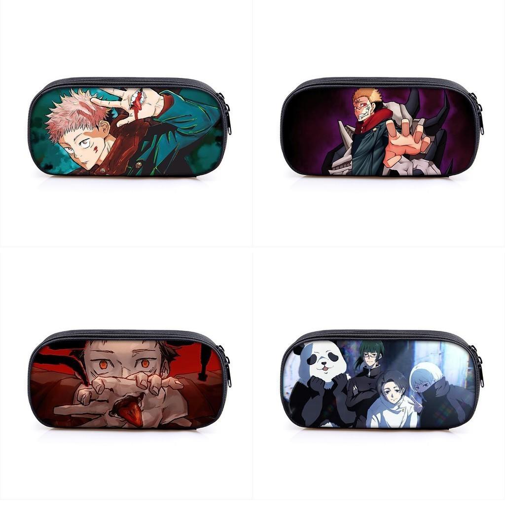 Jujutsu Kaisen Pencil Box With Large Capacity For Students And Makeup Essentials
