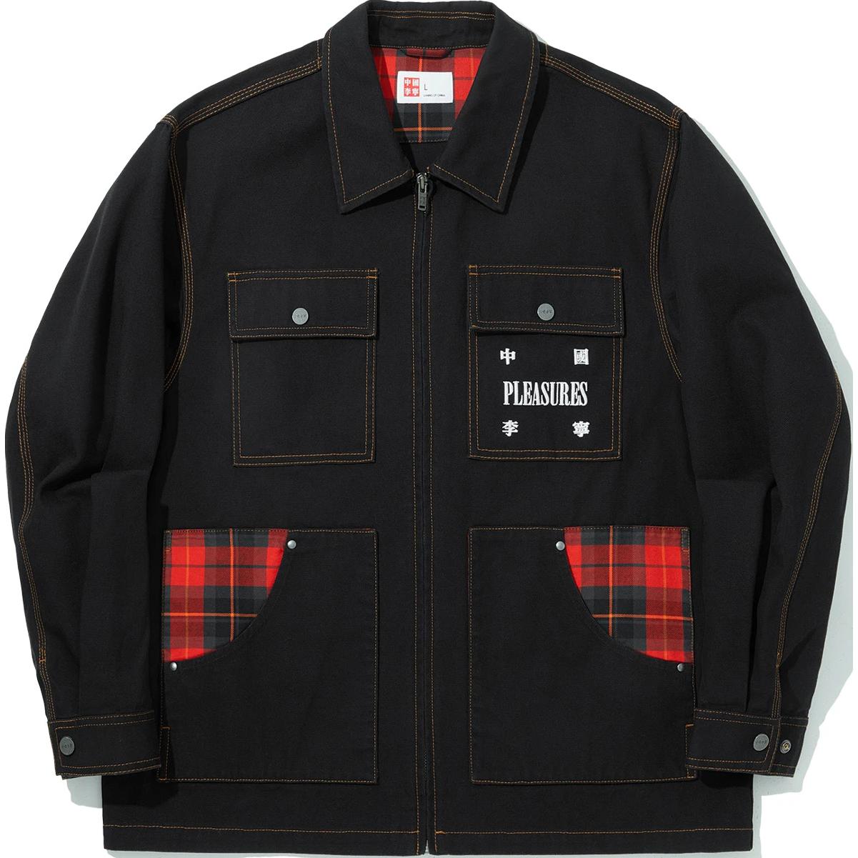 

Li Ning X Pleasures Коллаборация Серия Скейтборд Пэчворк Буквы Молния Поло С Длинным Рукавом Джинсовая Куртка Мужская Куртки Черный AFDUC69-2 M