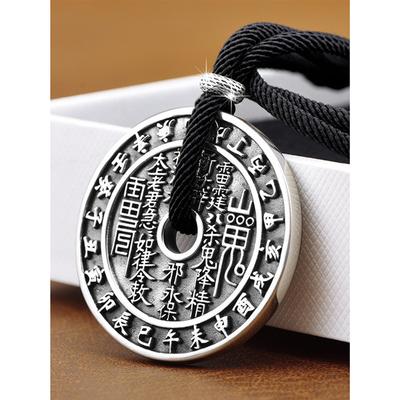 Collier Homme Pendentif Paix Mode Femme Bijoux Rétro Pendentif