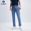 Men's Antibacterial Slim Cropped Jeans
