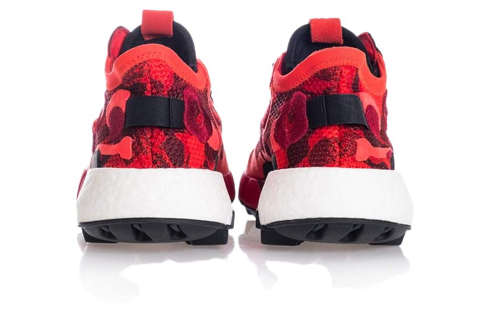 Men's Sneakers adidas POD-S3.2 Camo Red Scarlet/Collegiate Burgundy/Core Black