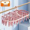 Foldable Multi-Clip Drying Rack for Clothes, Socks, and Underwear