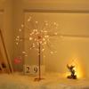 Dandelion Shape Table Lamp Star Burst String Light Copper Wire Battery Powered Fairy Lamp