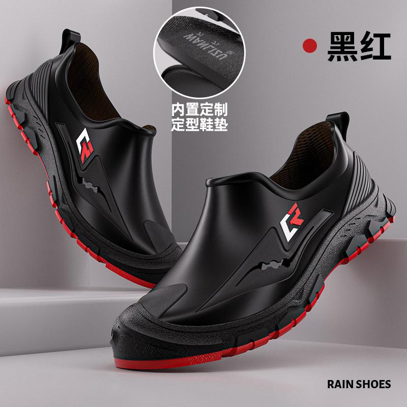 

Водная обувь дождевая обувь короткая мужская модная низкая рыбацкая мужская с низким подъемом резиновая обувь водонепроницаемые резиновые сапоги 44