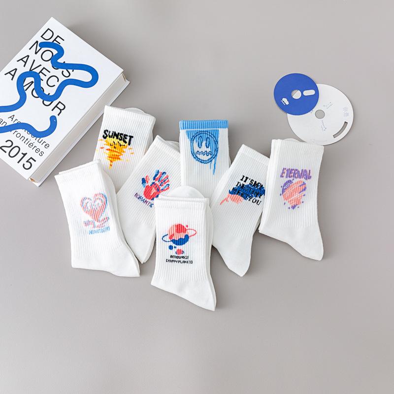 36-47 Sports Socks, Basketball Mid-Height Socks, Comfortable And Soft Men'S Stockings