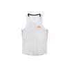 Trail Solar Chase Dri-FIT Running Tank 'White' Men's DX0858-100