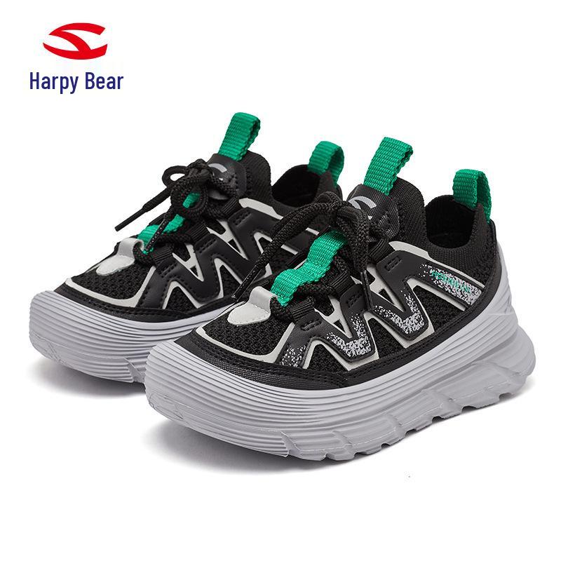 Happy Bear Kids' Breathable Mesh Lightweight Running Loafers - New Style Spring/Autumn Sports Shoes