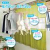 Aimedia Windproof Rainproof Balcony Curtain, 190cm Wide, Perfect for Drying Clothes, Blackout, Sunshade, Underwear, Dustproof, and Rain Protection.