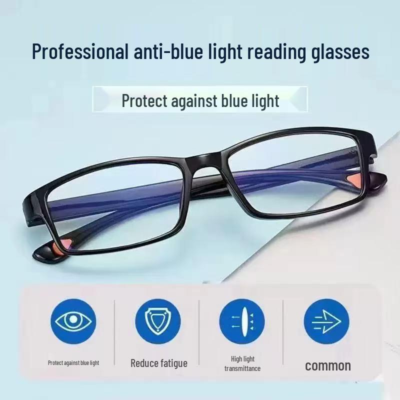Stylish High-Definition Anti-Blue Light Reading Glasses for Middle-Aged and Elderly