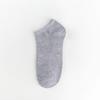 Unisex Low-Cut Breathable Summer Socks: Black, White, Gray