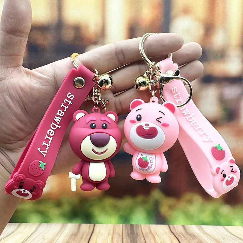 Creative Strawberry Bear Keychain Doll Exquisite Fashion Bag Car Key Chain Pendant Couple Cartoon Jewelry