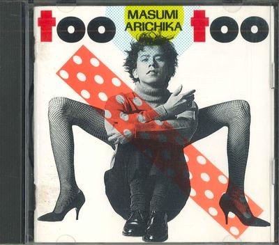 CD MASUMI ARICHIKA  Too Too MACA20008  Japan Japanese PopRock Used