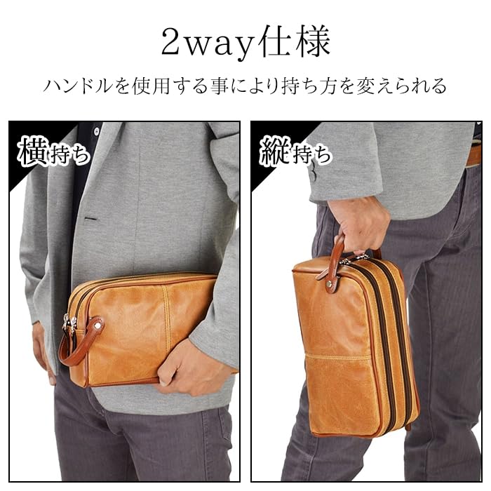 Hergestellt in Japan Second Bag 320g 2 Fächer Vintage-Stil Doppelreißverschluss Handtasche Beutel zum Ausgehen Leichtgewicht Hergestellt in Toyooka Schwarz [kakkoii] Herren